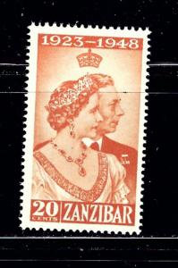 Zanzibar 224 MNH 1948 KGVI Silver Wedding low value