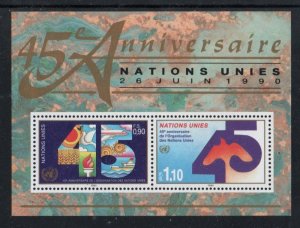 UN Geneva Sc 190 1990 45th Anniversary of UN stamp sheet mint NH