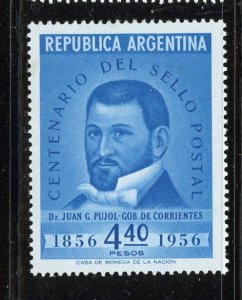 Argentina #653 Mint Make Me A Reasonable Offer!