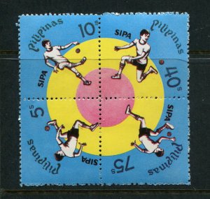 Philippines #1346a MNH  - Make Me A Reasonable Offer