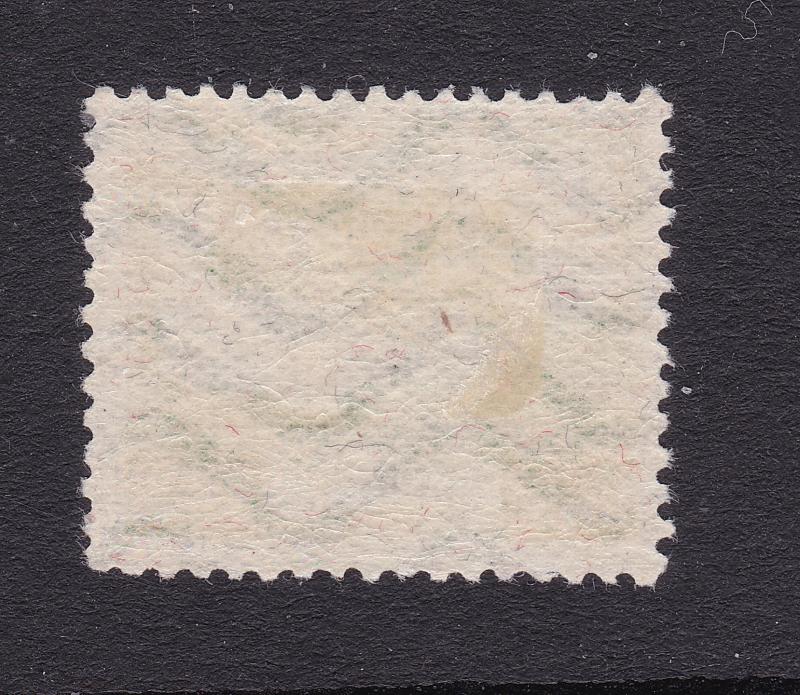 Japan a 16.5s Air stamp from 1929 MLH