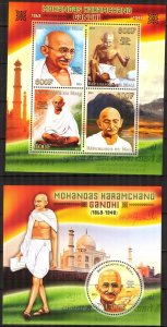 Mali 2013 Politician M. Gandhi Sheet + S/S MNH