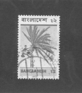 BANGLADESH 83 BIN $2.00