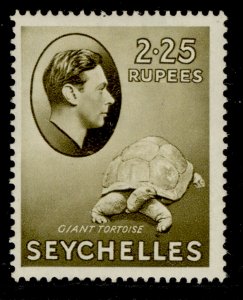 SEYCHELLES GVI SG148, 2r 25c olive, M MINT. Cat £75. CHALKY 