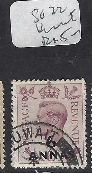 BRITISH PO IN MIDDLE EAST (P0703B)  SG 22    KUWAIT  CANCEL  VFU