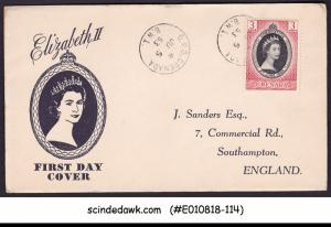 GRENADA - 1953 QE CORONATION FDC
