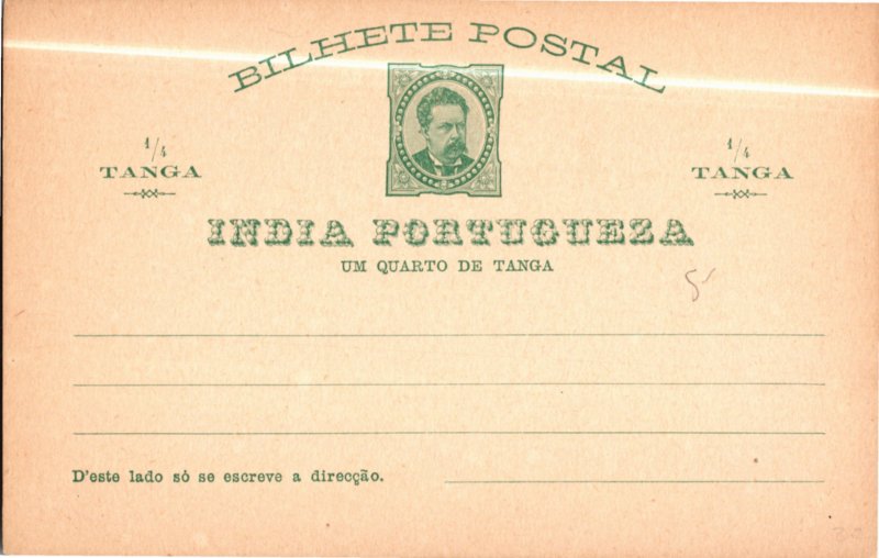 Portuguese India, Worldwide Government Postal Card
