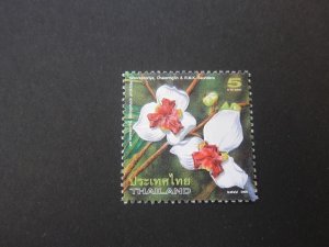 Thailand 2006 Sc 2242 set MNH