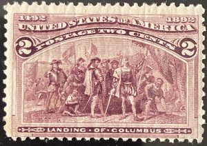 Scott #231 1893 2¢ Columbian Landing of Columbus MNH OG