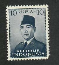 Indonesia;  Scott 395; 1951; Unused; NH