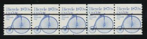 US Sc 1901a MNH. 1982 5.9c Bicycle Precancel, Plate Coil Strip of 5, Plate 5, VF