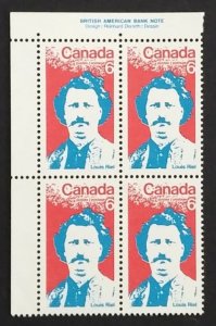 Canada 515 Plate Block UL VF MNH