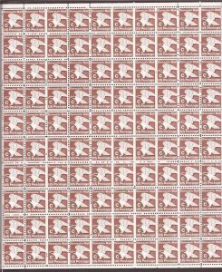 US Stamp - 1981 (20c) C Non-Denominated Rate - 100 Stamp Sheet #1946