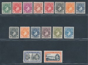 1938-51 Nigeria - Stanley Gibbons n. 49/59 - MNH**