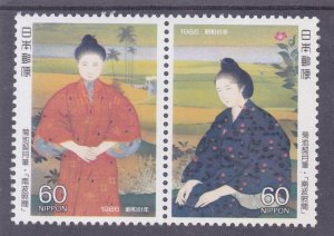 Japan 1670a (1669-70) MNH 1986 PHILATELY WEEK Pair Very Fine