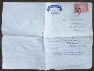 BURMA H&G F5 AEROGRAMME STATIONERY MARKS & CLERK RANGOON TO USA 1962