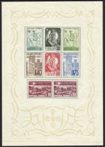 Sc# 594a Portuguese 1940 Int'l Exhibition Lisbon souvenir sheet S/S MNH ...