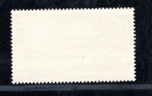 FRENCH POLYNESIA SC# C83 FVF/MLH