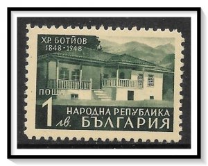 Bulgaria #638 Christo Botev Centenary MNH