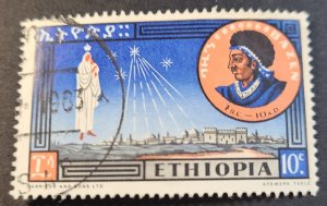 ET - SW#504 - U-VF - 10c - 1962 - Ethiopian Rulers - Bazan