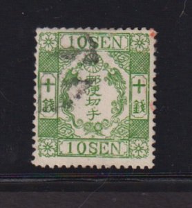 Japan - #16a used, cat. $ 500.00