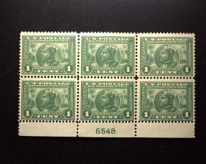 HS&C: Scott #397 1 cent Panama Pacific Plate Block. Mint F/VF NH US Stamp