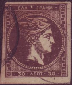 Greece #51 cv $7.25