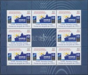 Makedonien stamp NATO minisheet MNH 2007 Mi 437 WS198868