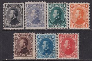 Honduras 1878 SC 30-36 LH Set 