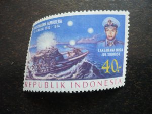 Stamps - Indonesia - Scott# 862 - Mint Hinged Set of 1 Stamp