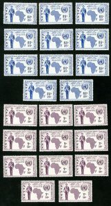 Ethiopia Stamps # C60-3 XF MNH Lot of 10 Scott Value $30.00 