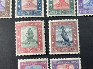 NEPAL # 104-117-MINT NEVER/HINGED-----COMPLETE SET------1959-60