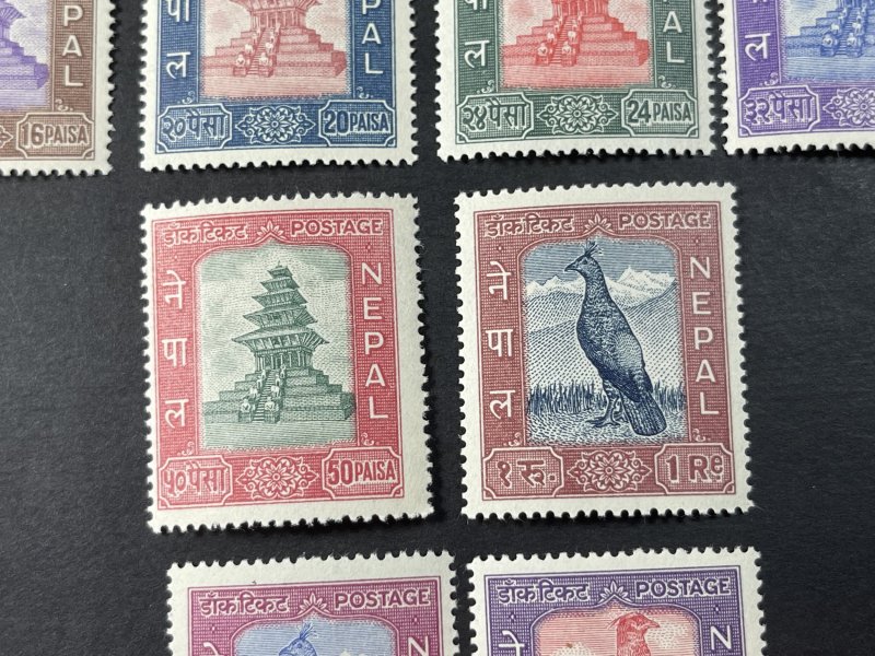 NEPAL # 104-117-MINT NEVER/HINGED-----COMPLETE SET------1959-60