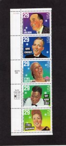 2849-2853 Popular Singers, MNH Left Side strip/5 w/plate #