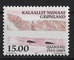 Greenland Grönland Scott #413 narwhal narwhale whale marine mammal MNH