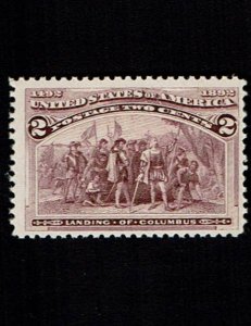 Scott #231 VF-OG-NH. SCV - $31.00