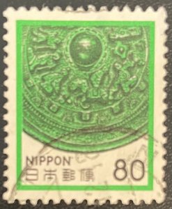 Japan # 1427 Used