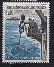 FSAT TAAF MNH sc# 196 Ship 2014CV $1.50