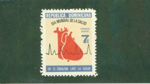 DOMINICAN REPUBLIC C193 MNH BIN $0.50