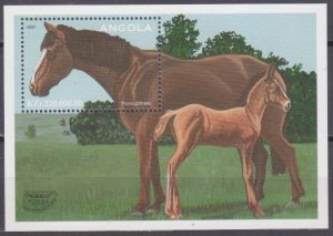  1997 Angola 1148/B35 Horses​​​​​​​