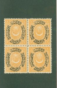 TURKEY 44 BK/4 MNH CV$ 8.00 BIN$ 4.00