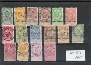 BELGIUM  60-75   USED