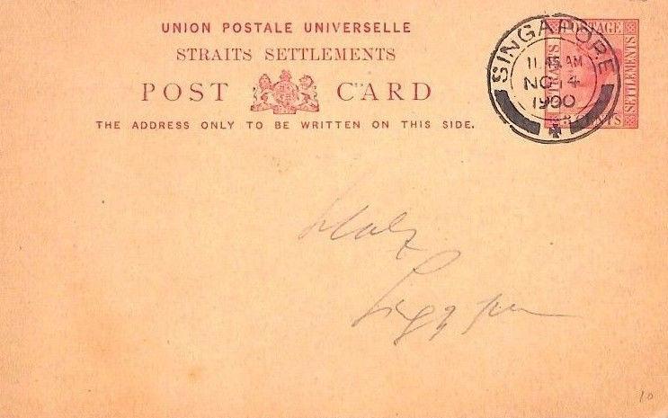  BN180 1900 MALAYA Superb *Singapore* CDS Postal Stationery Postcard PTS