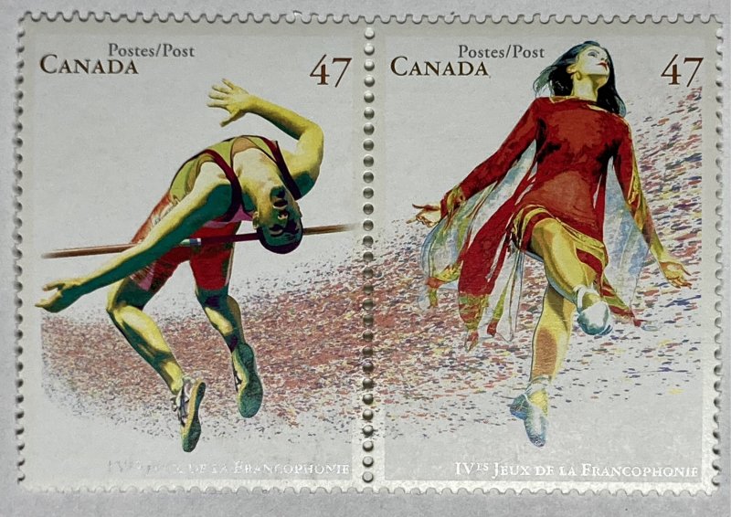 CANADA 2001 #1895a Games of La Francophonie  - MNH