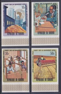 Burundi 288-91 MNH 1969 African Development Bank 5th Anniversary IMPERF Set 