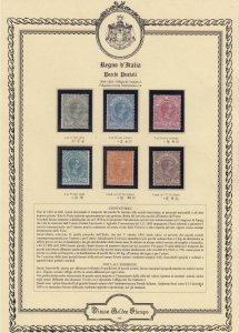 Italy Regno - Extended Collection Umberto I - cv 1400$ Pacchi postali (Parcels)