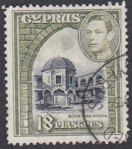 Cyprus Sc #152 Used