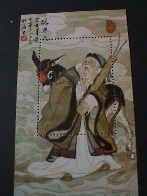 ​CHINA-FAMOUS FOLKTALES-EIGHT FARIES-RARE CLASSIC PAINTINGS MNH S/S VERY FINE