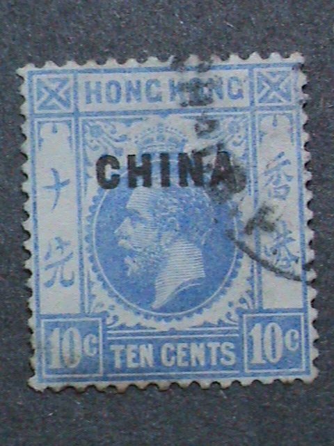 CHINA STAMPS: 1922-27 SC#22 BRITISH OFFICE IN CHINA- USED STAMP-MOST DEMAND.