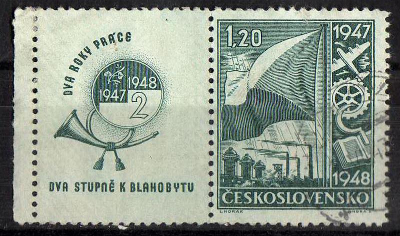 Czechoslovakia   #322+label  - Flag -  used